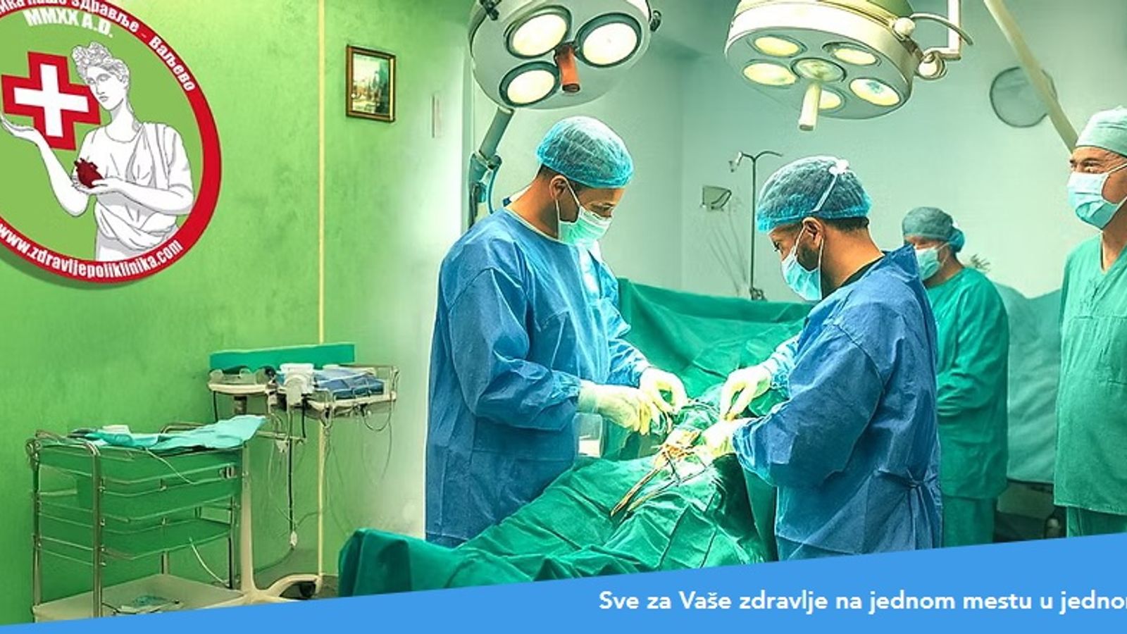 Poliklinika Naše zdravlje