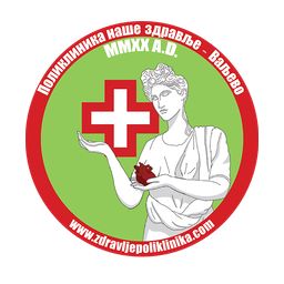 Poliklinika Naše zdravlje